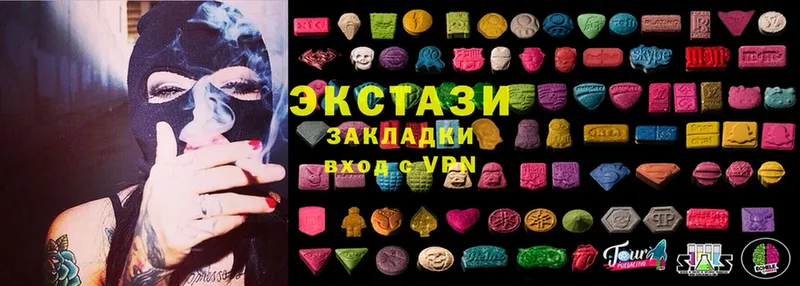 Экстази MDMA  где найти наркотики  Тольятти 